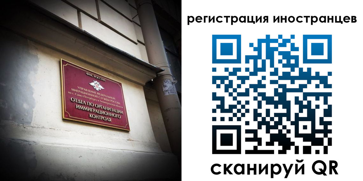 пропишу в квартире в Комсомольске-на-Амуре